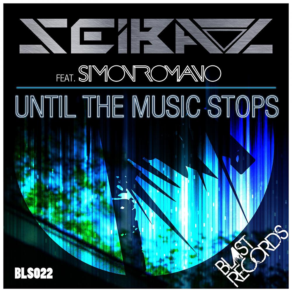 Seibaz
