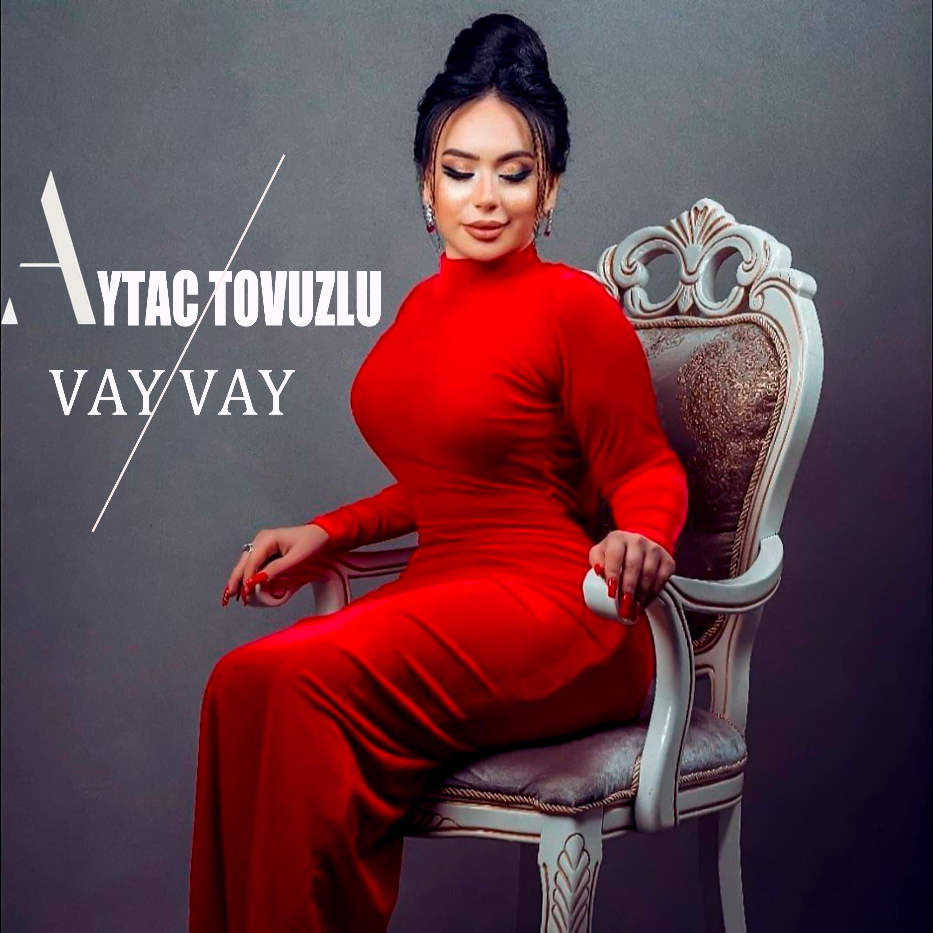 Релиз Vay Vay