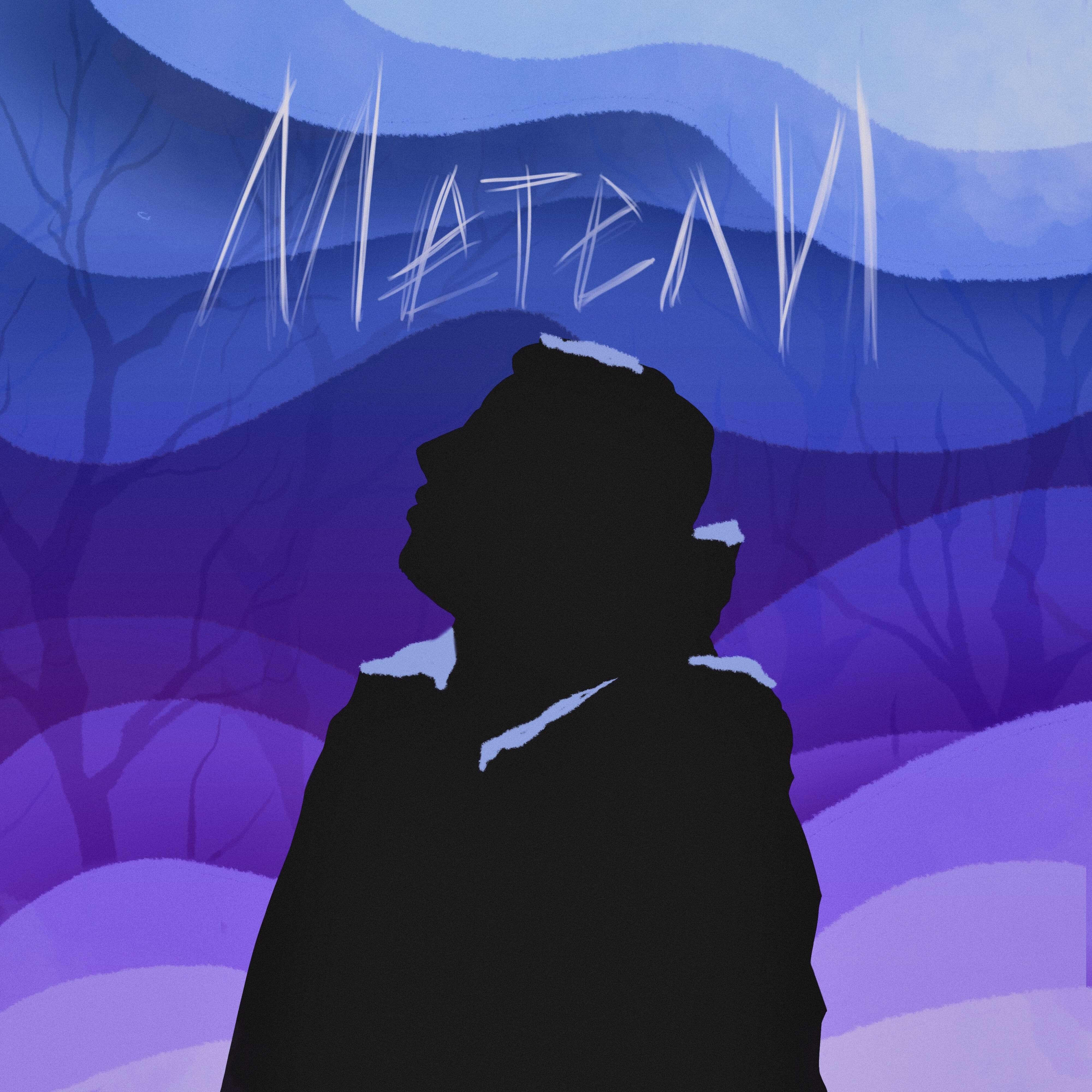Релиз Метели