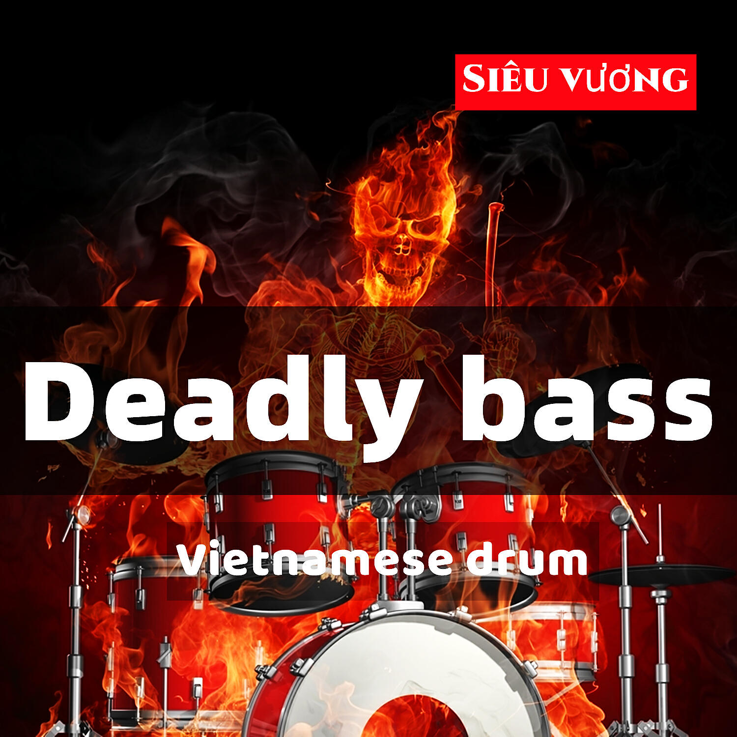 Релиз Deadly bass