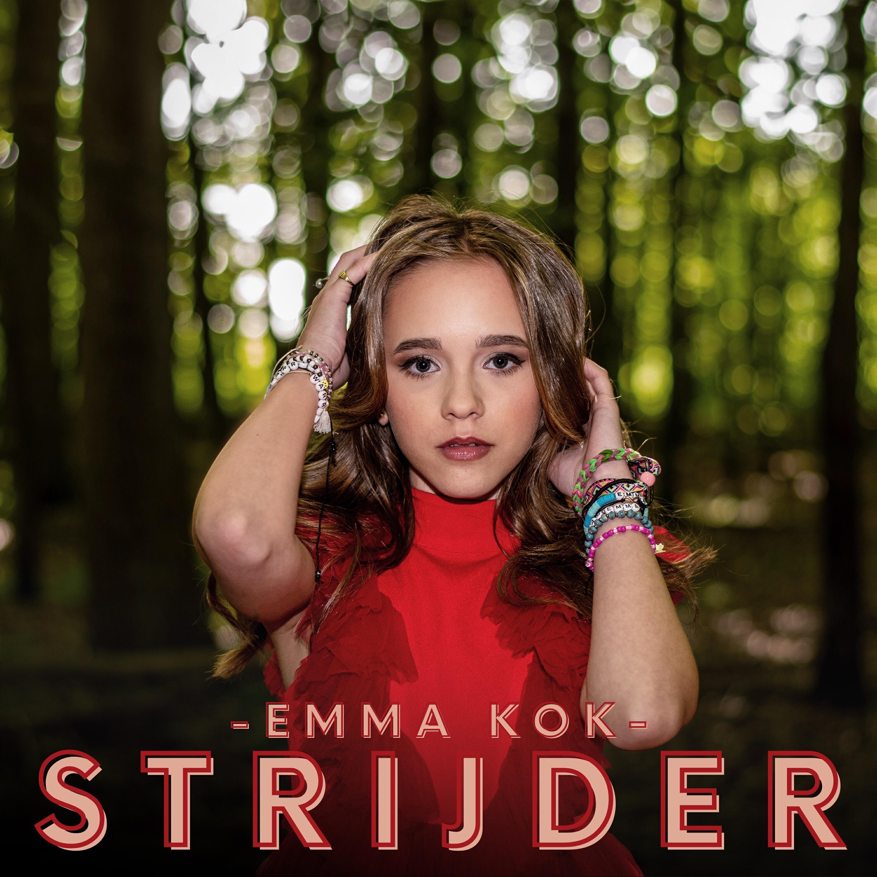 Релиз Strijder