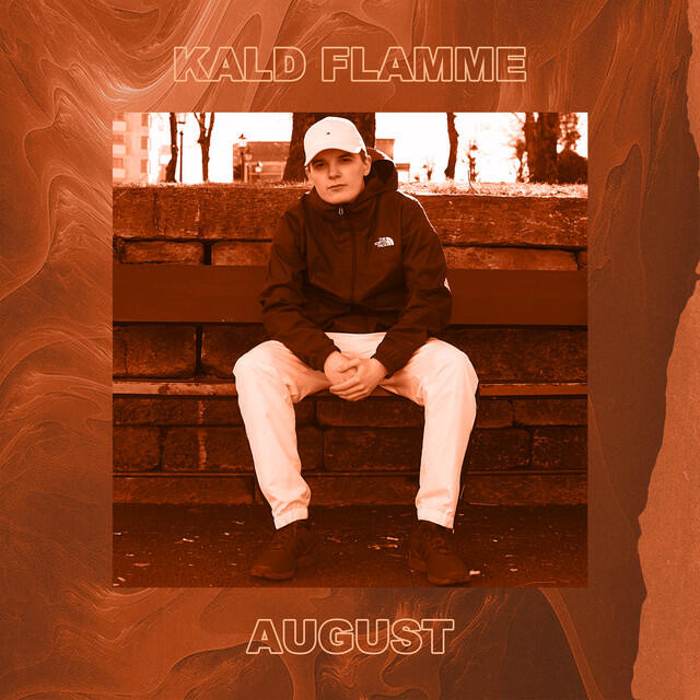 Релиз AUGUST