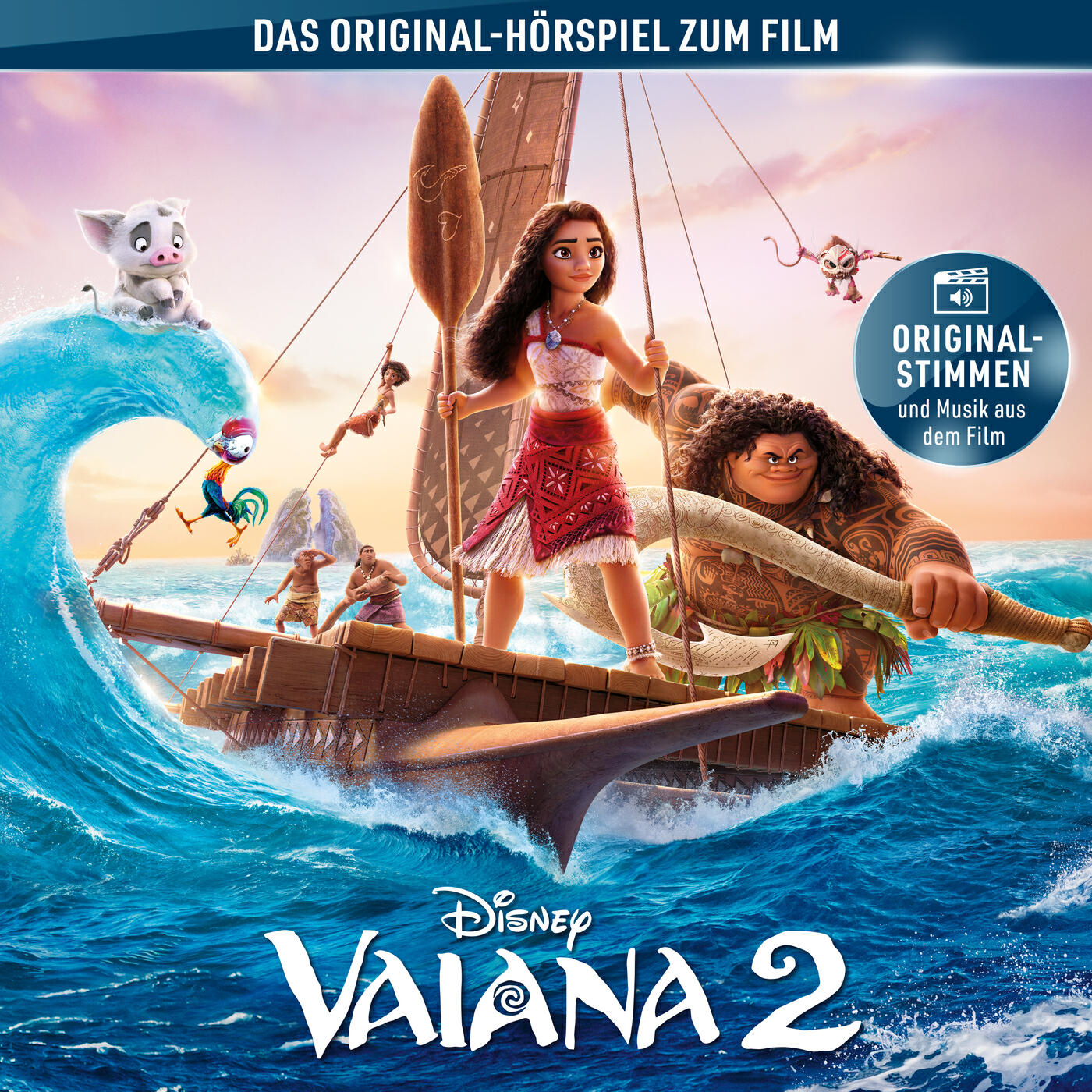 Vaiana