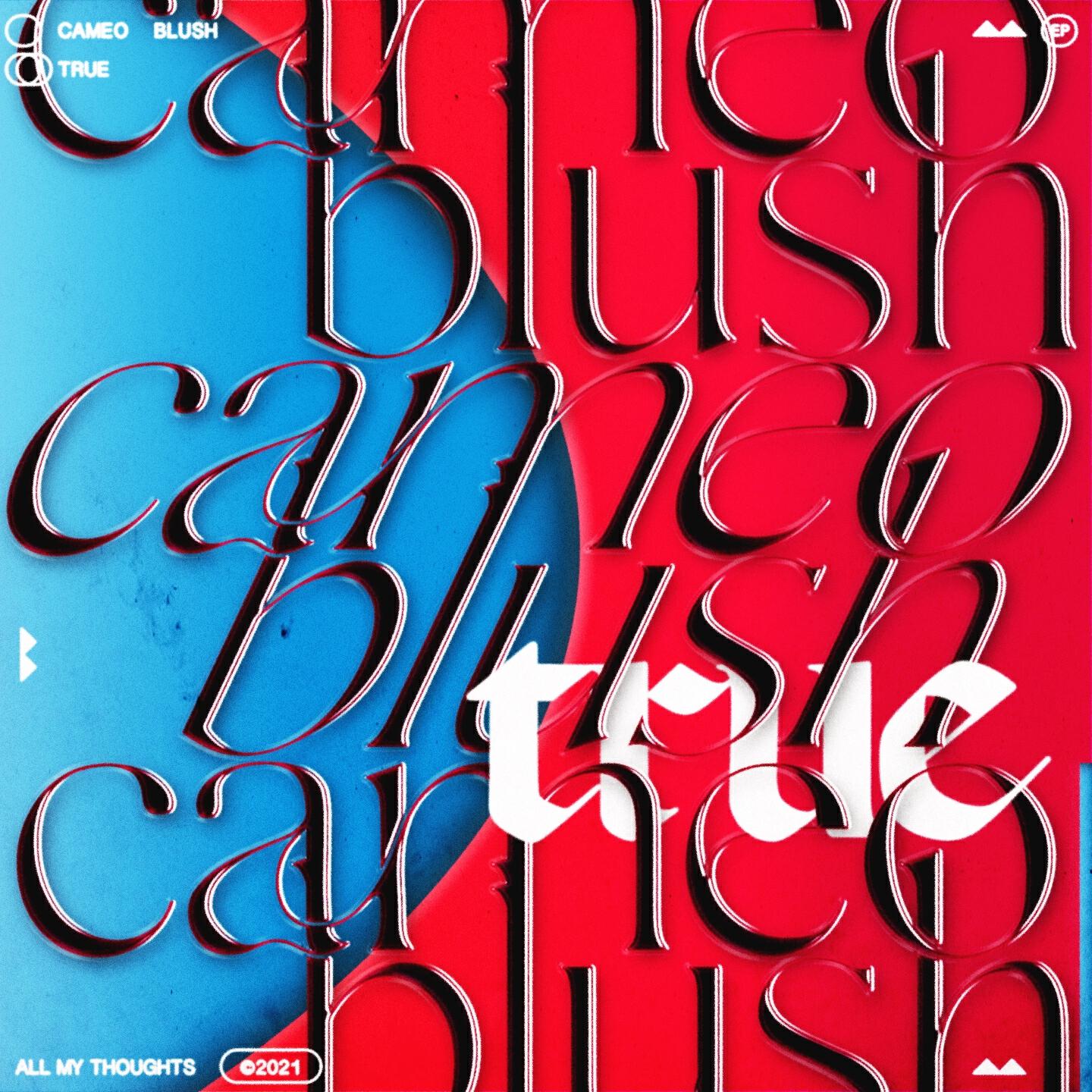 Релиз True
