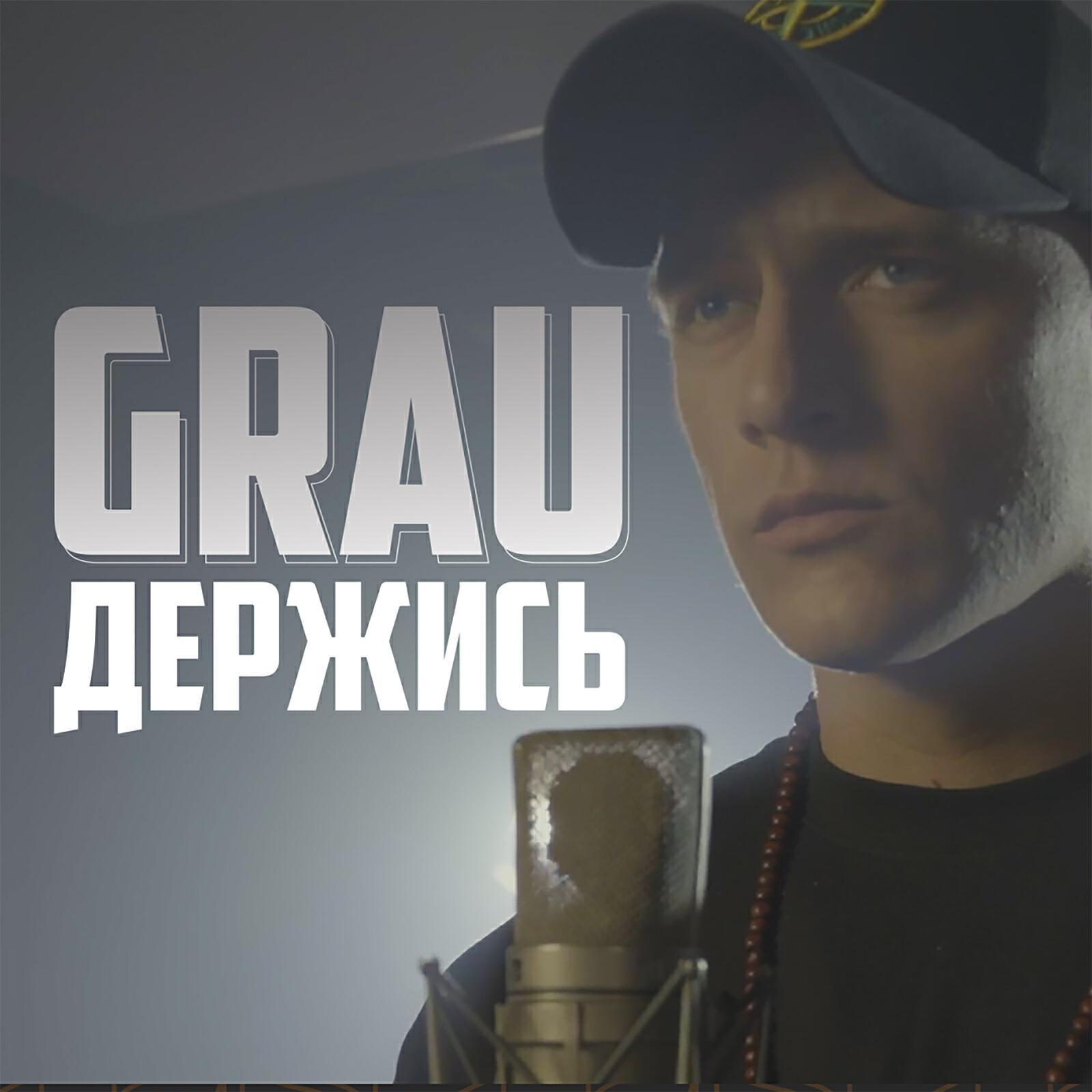 Оксана Цах