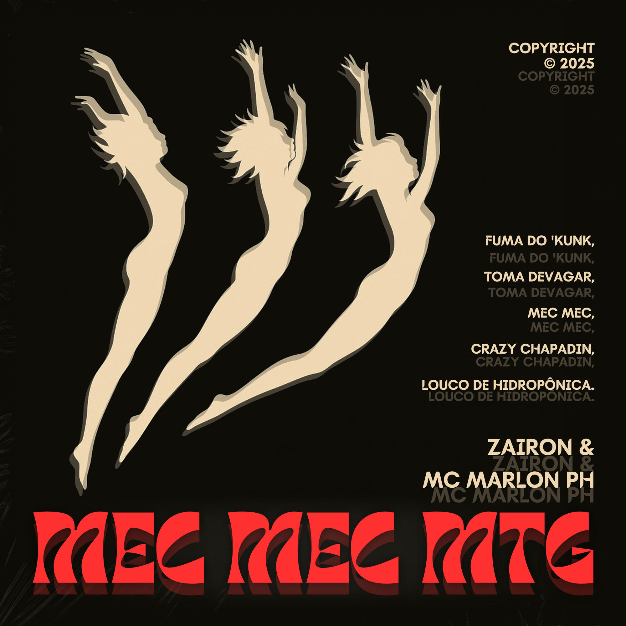 Релиз MEC MEC MTG