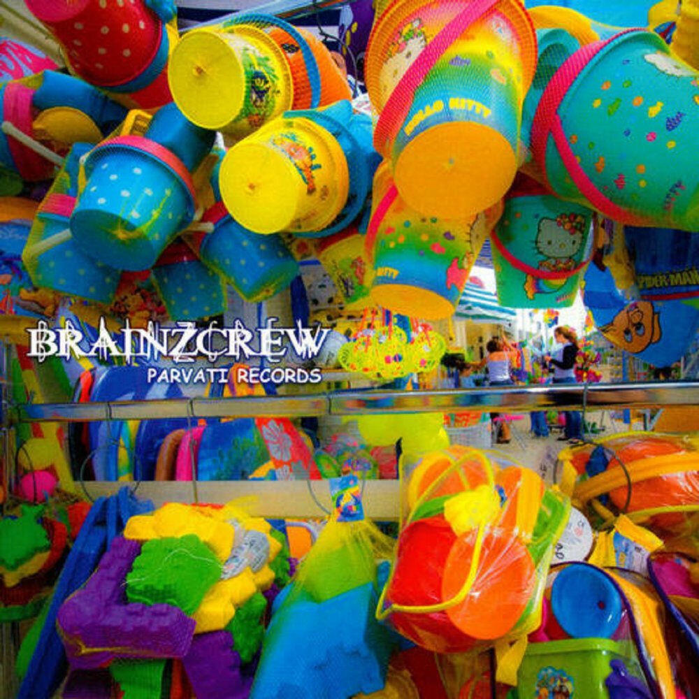 Релиз Brainzcrew Compiled by DJ Ilse