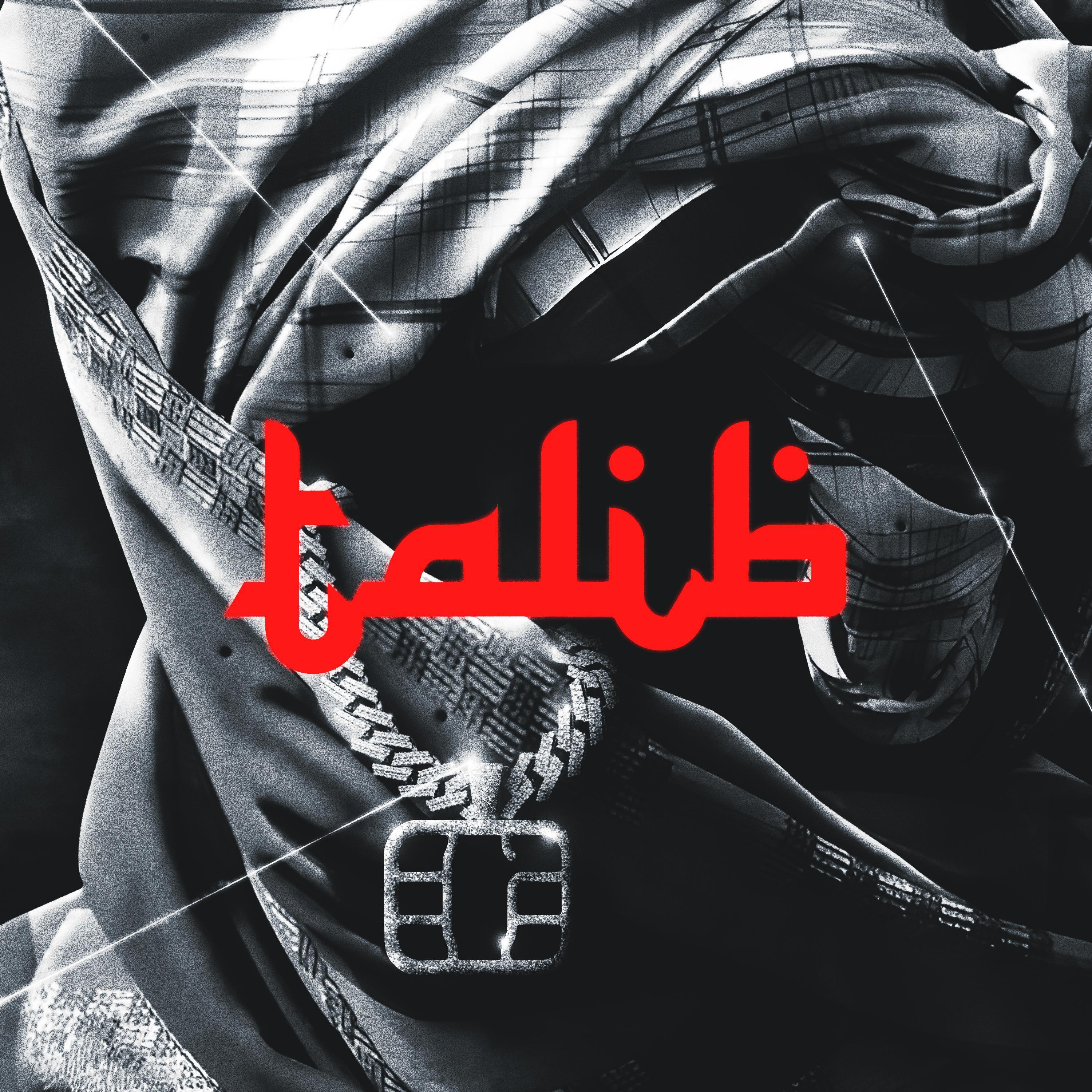 Релиз Taliban
