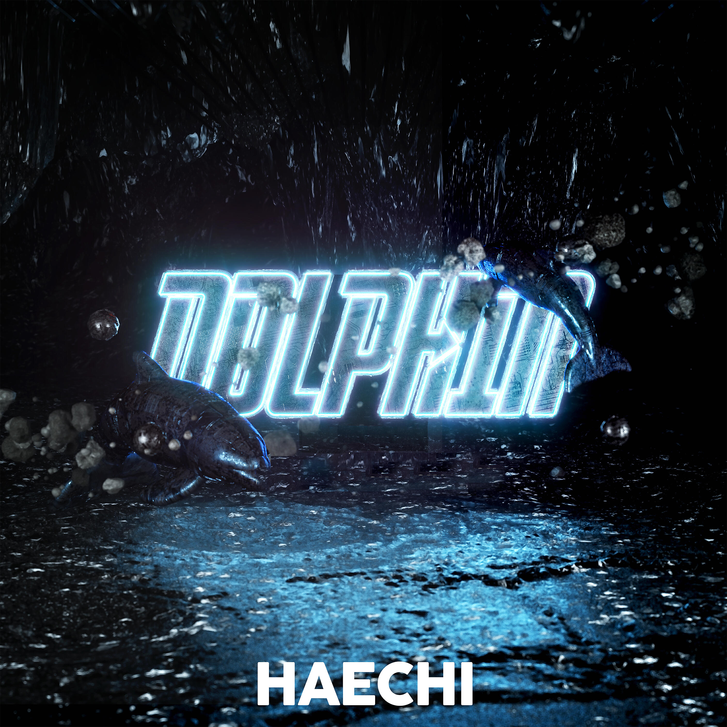 Релиз Dolphin
