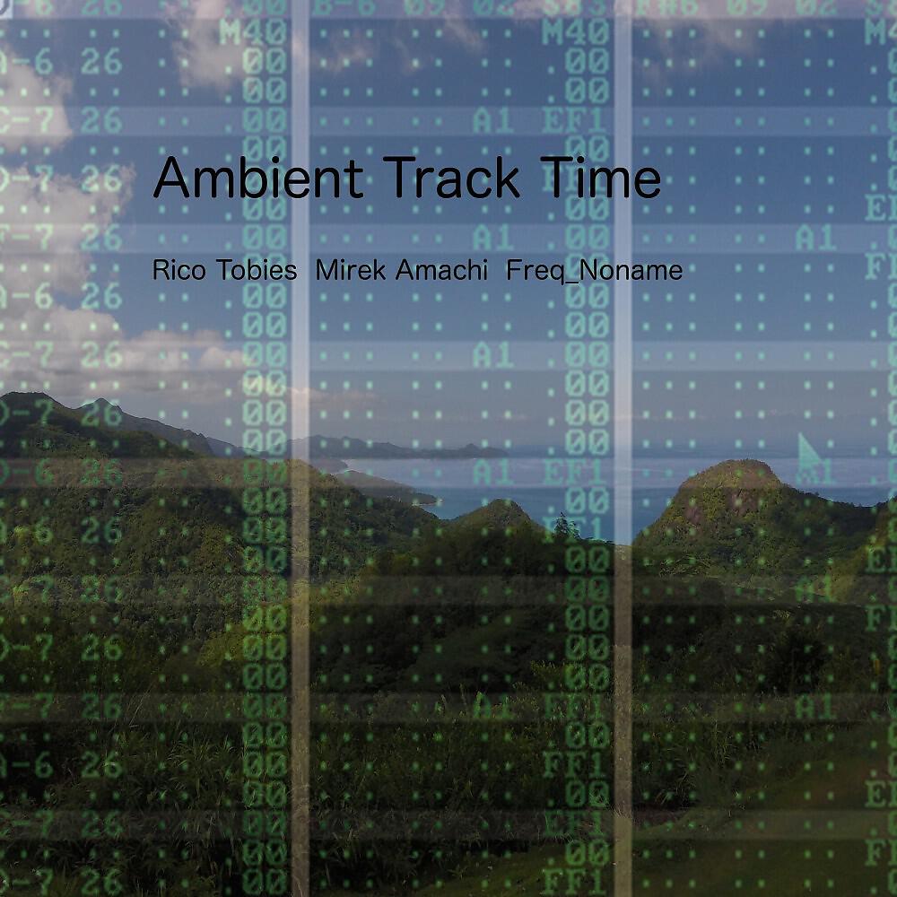 Релиз Ambient Track Time