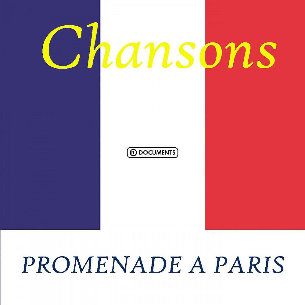 Трек On Ne Voit Ca Qu'a Paris