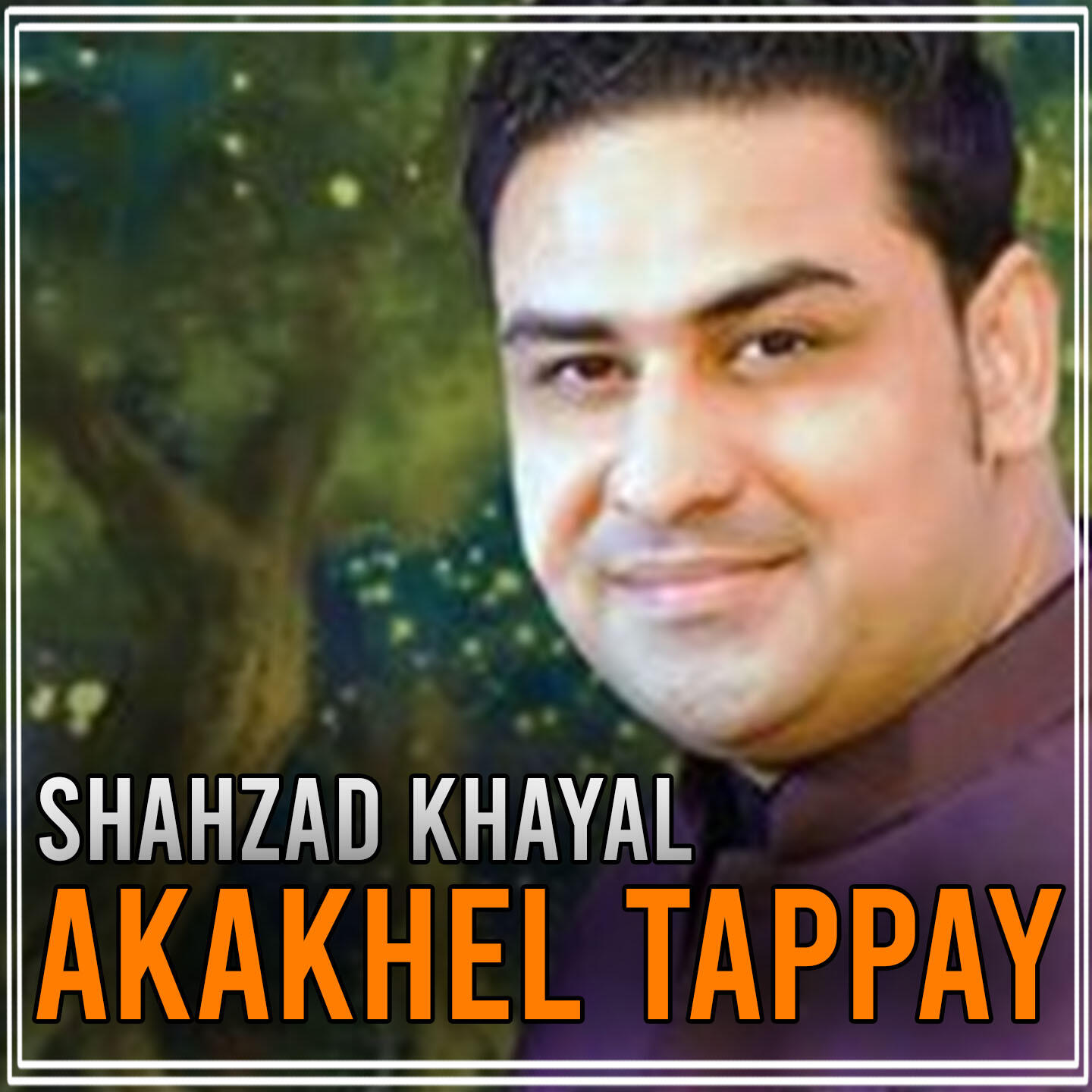 Трек Akakhel Tappay