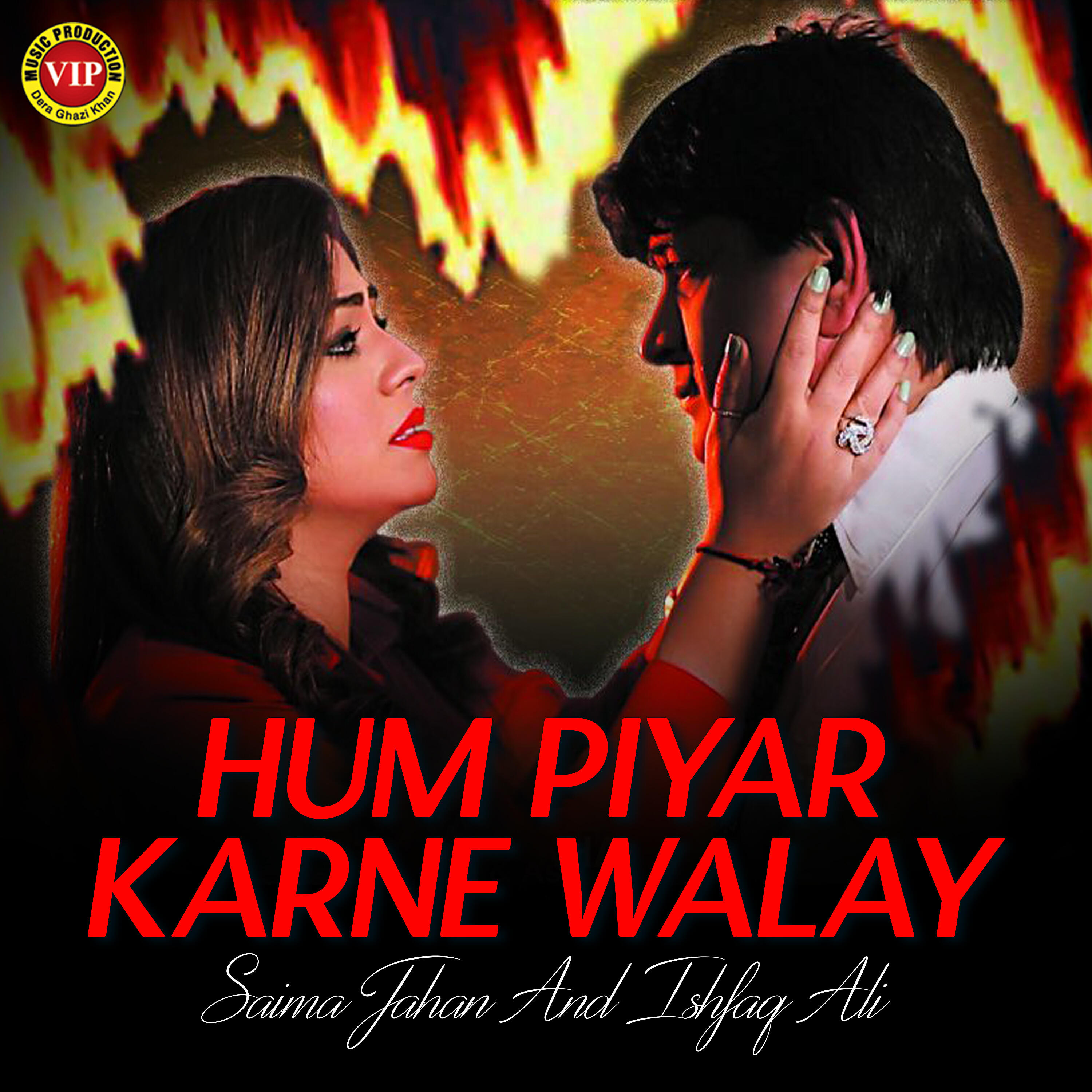 Релиз Hum Piyar Karne Walay - Single