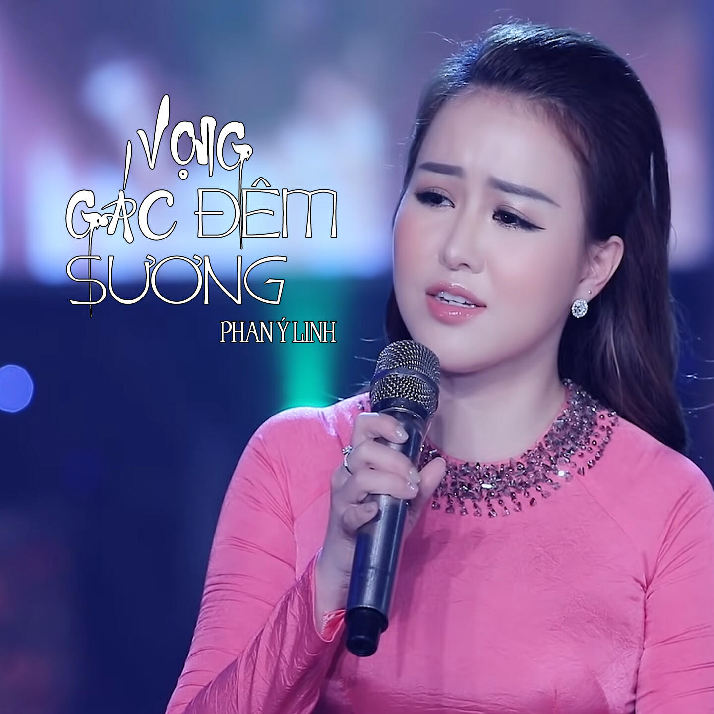 Постер альбома Vọng Gác Đêm Sương