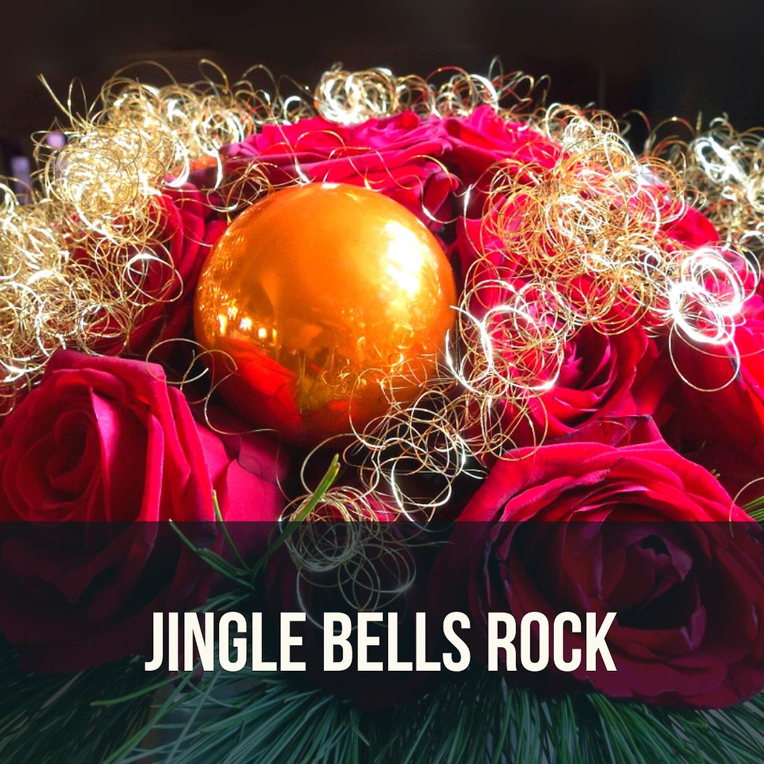 Релиз Jingle Bells Rock