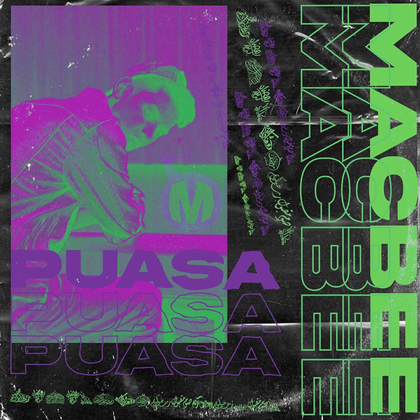 Macbee все песни в mp3