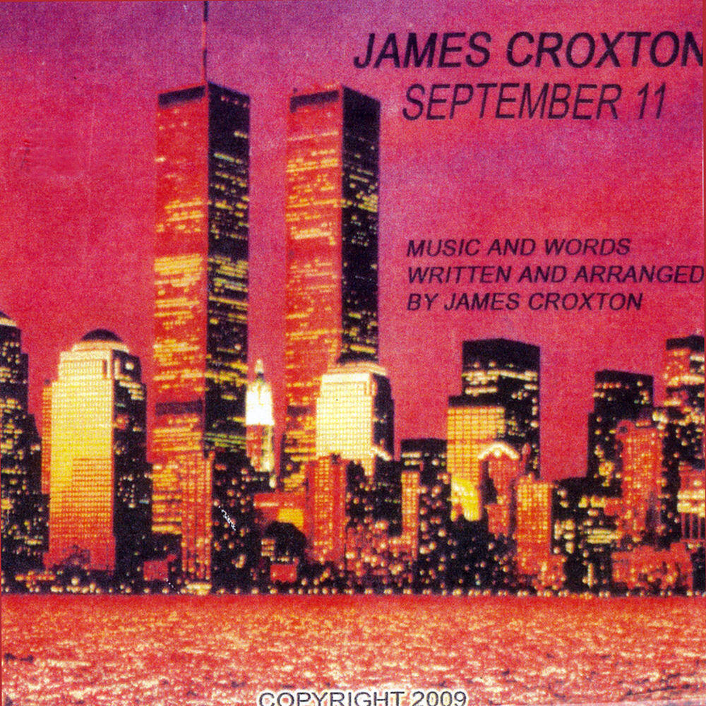 Релиз September 11