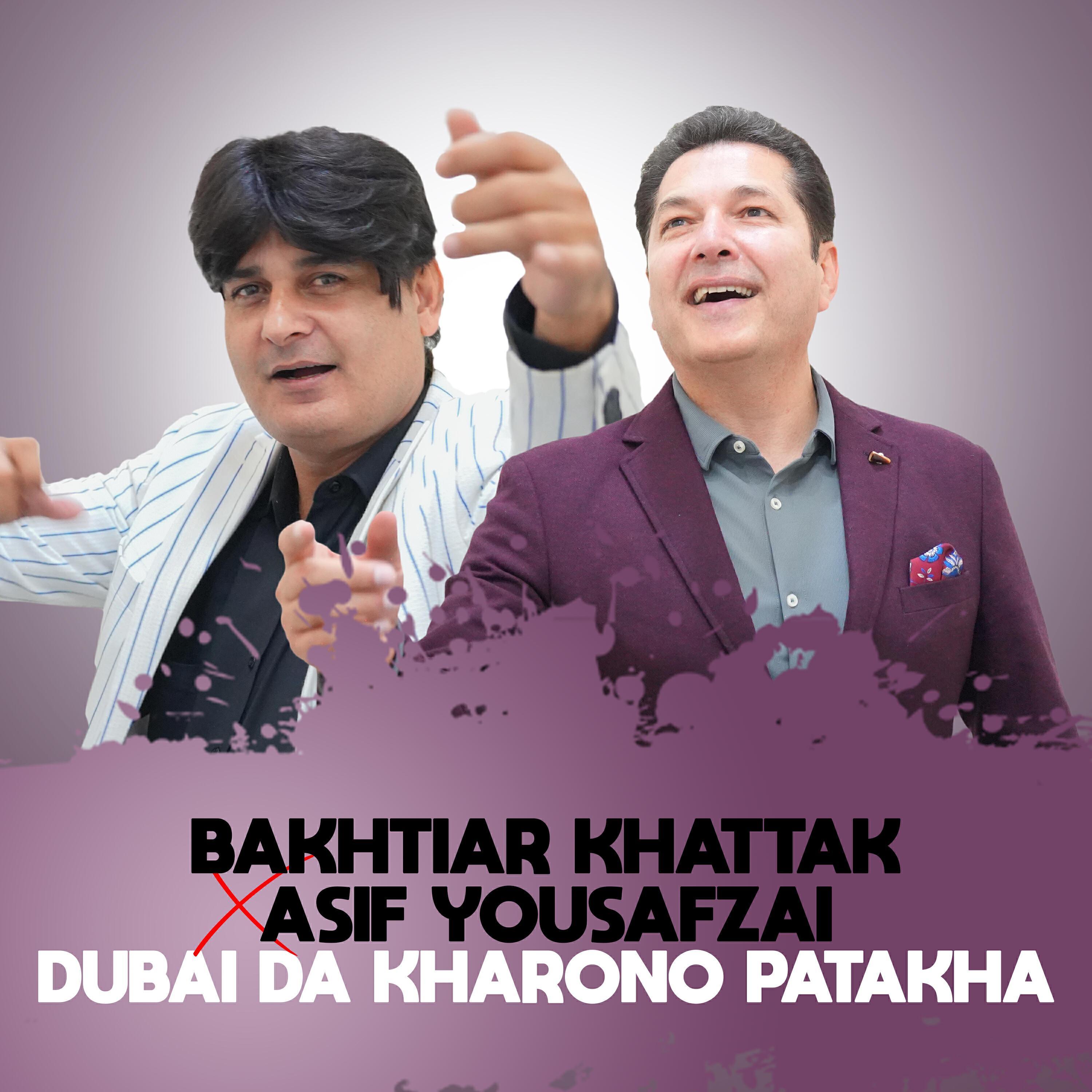 Bakhtiar Khattak