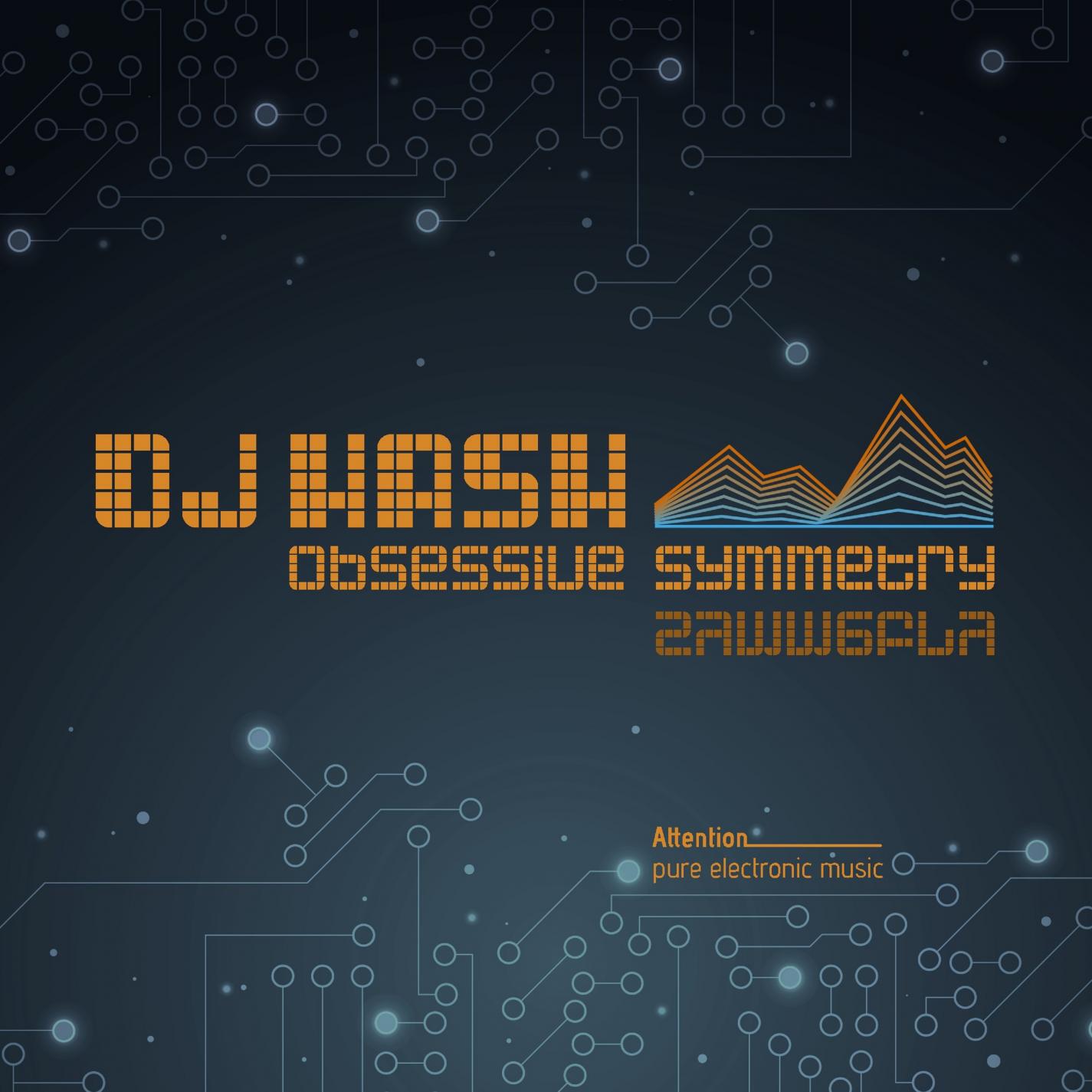 Релиз Obsessive Symmetry