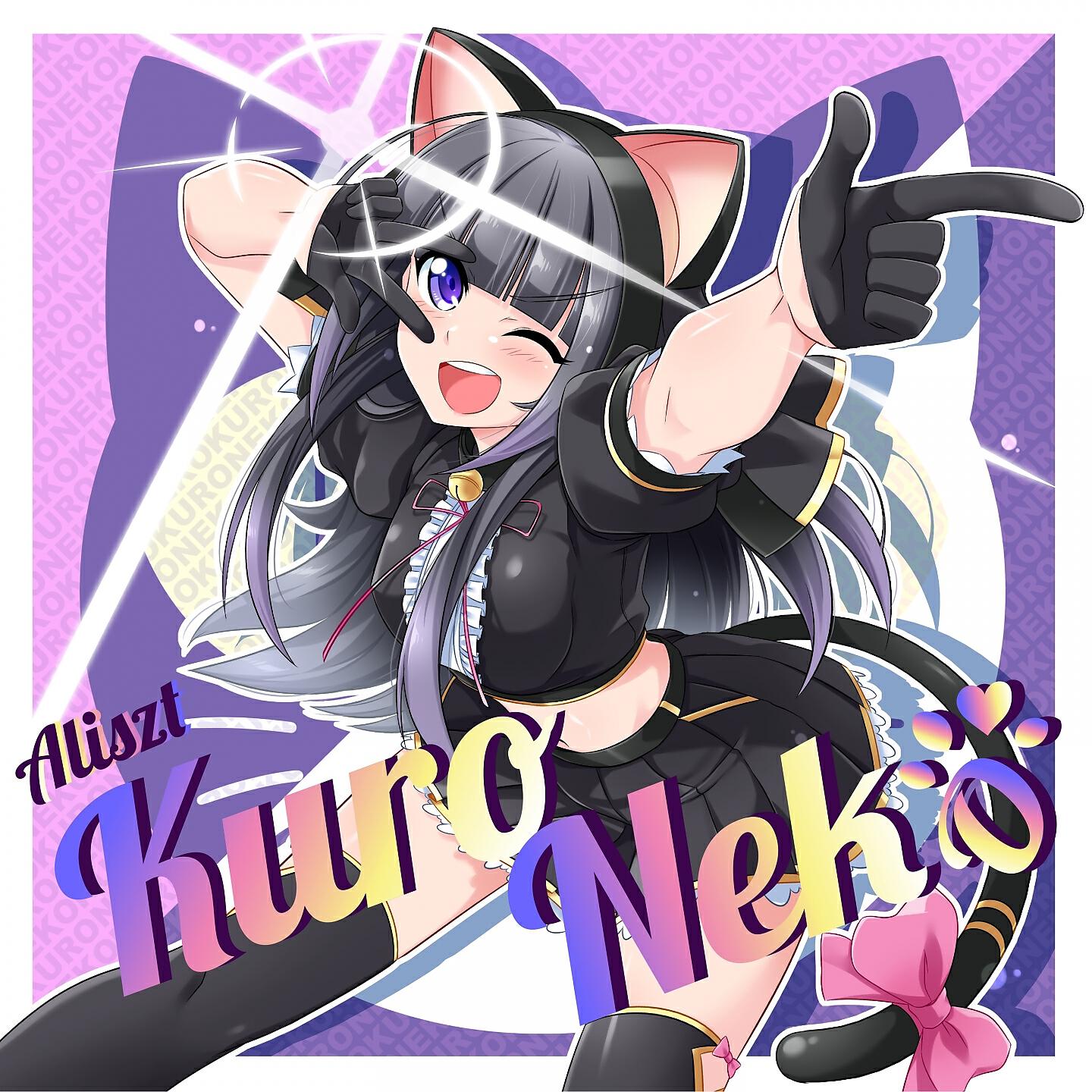 Релиз KuroNeko