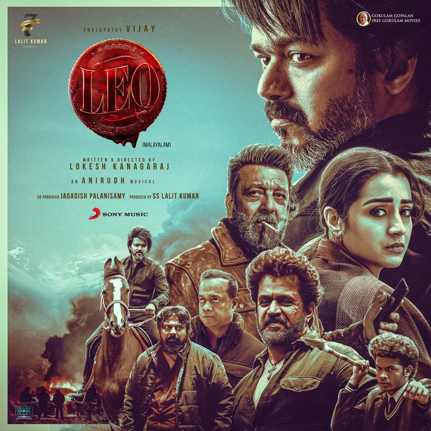 Релиз Leo (Original Motion Picture Soundtrack)