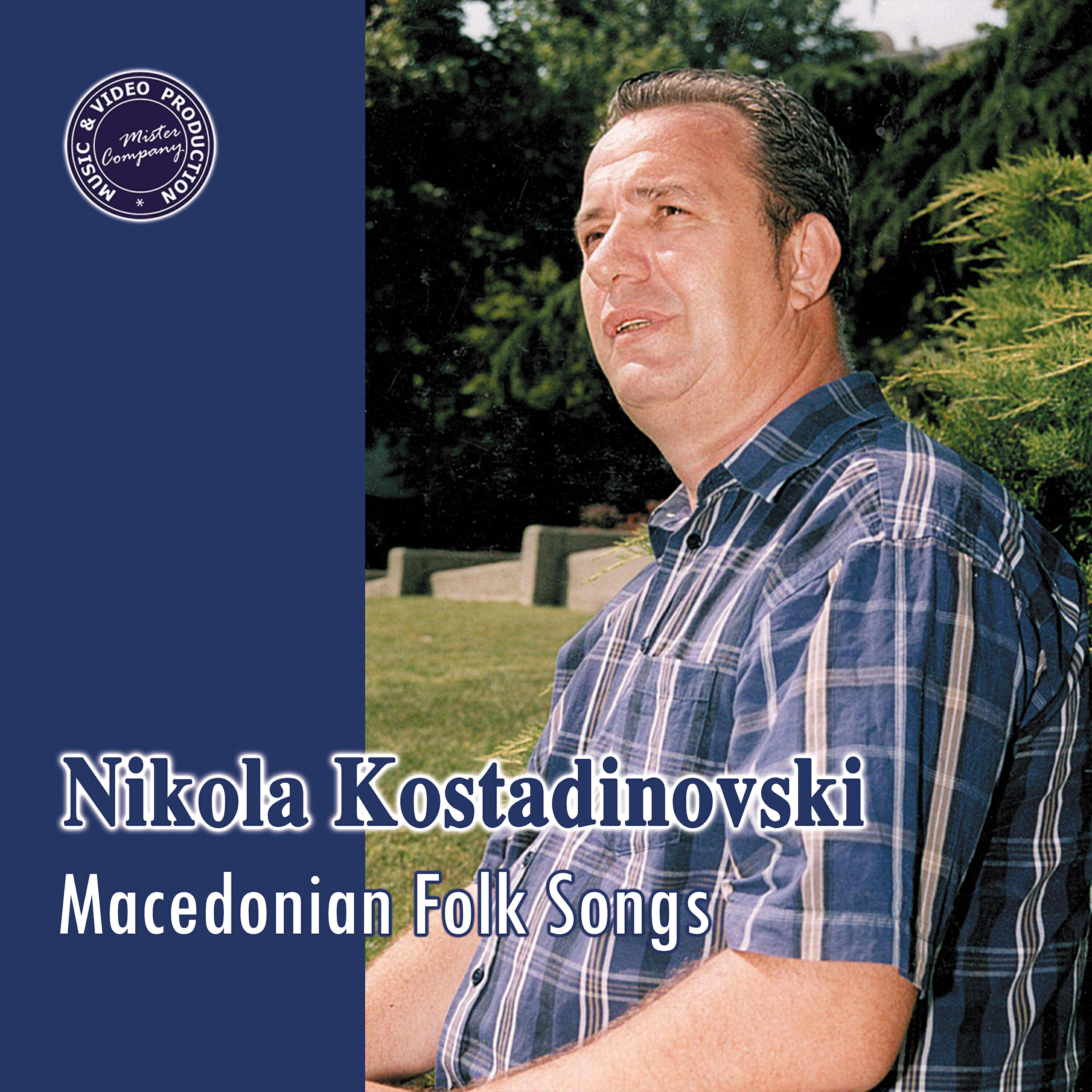 Релиз Macedonian Folk Songs