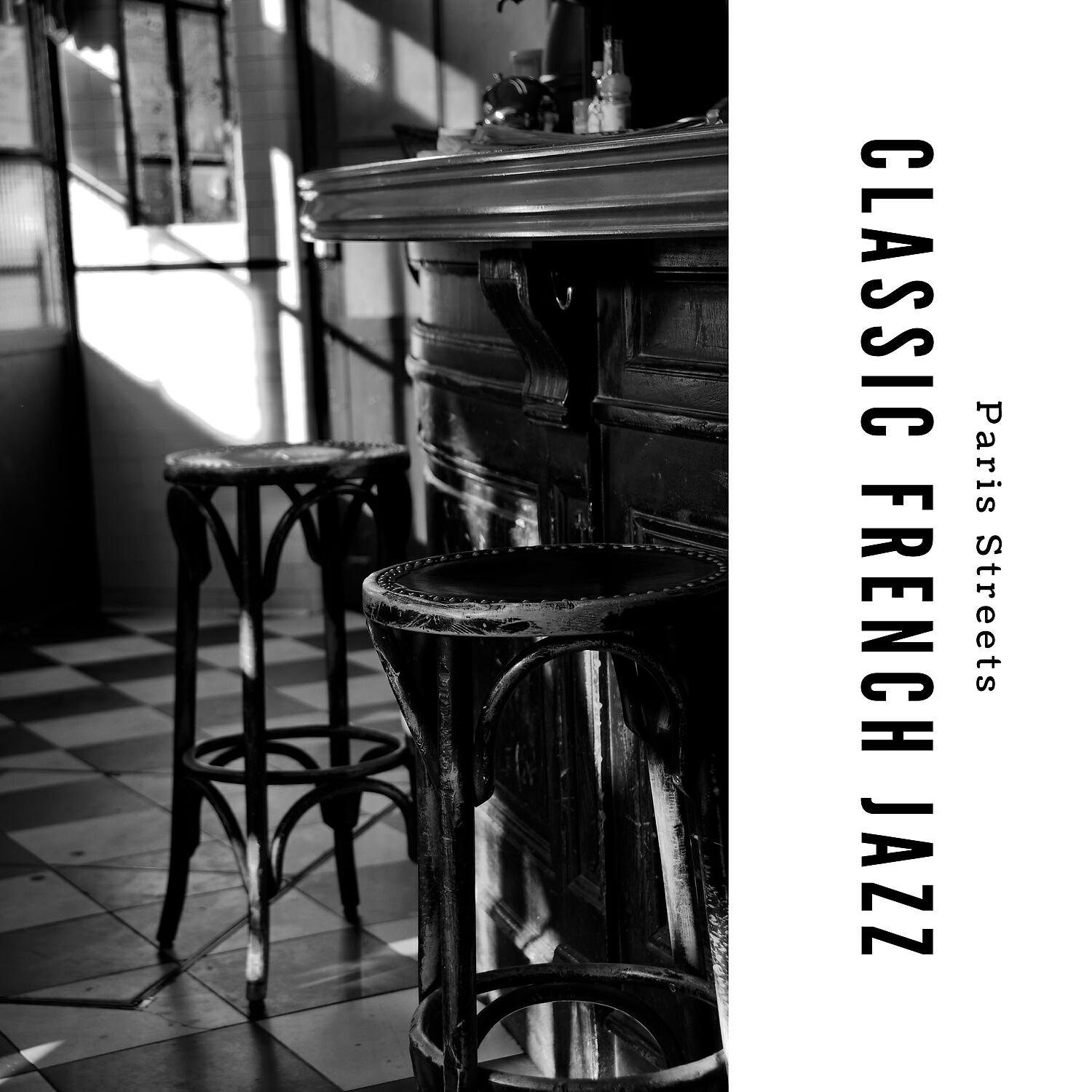 Релиз Classic French Jazz