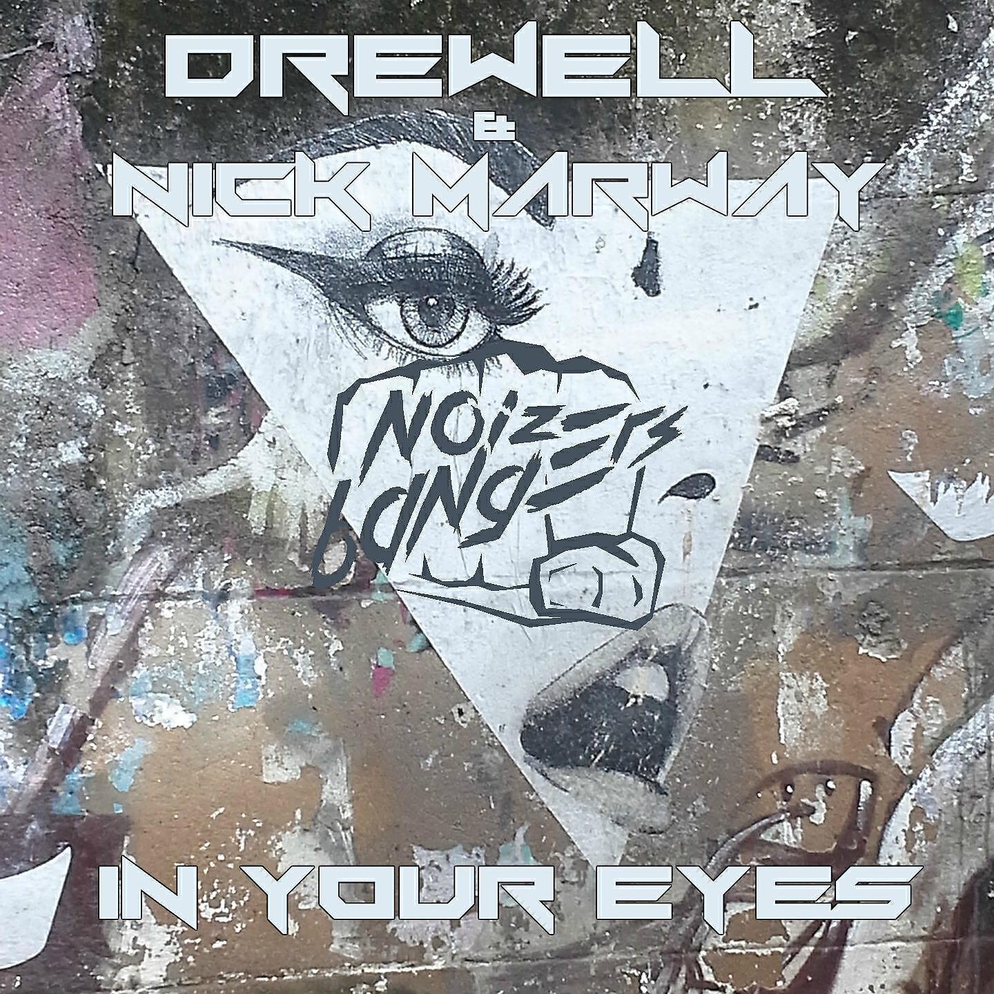Drewell