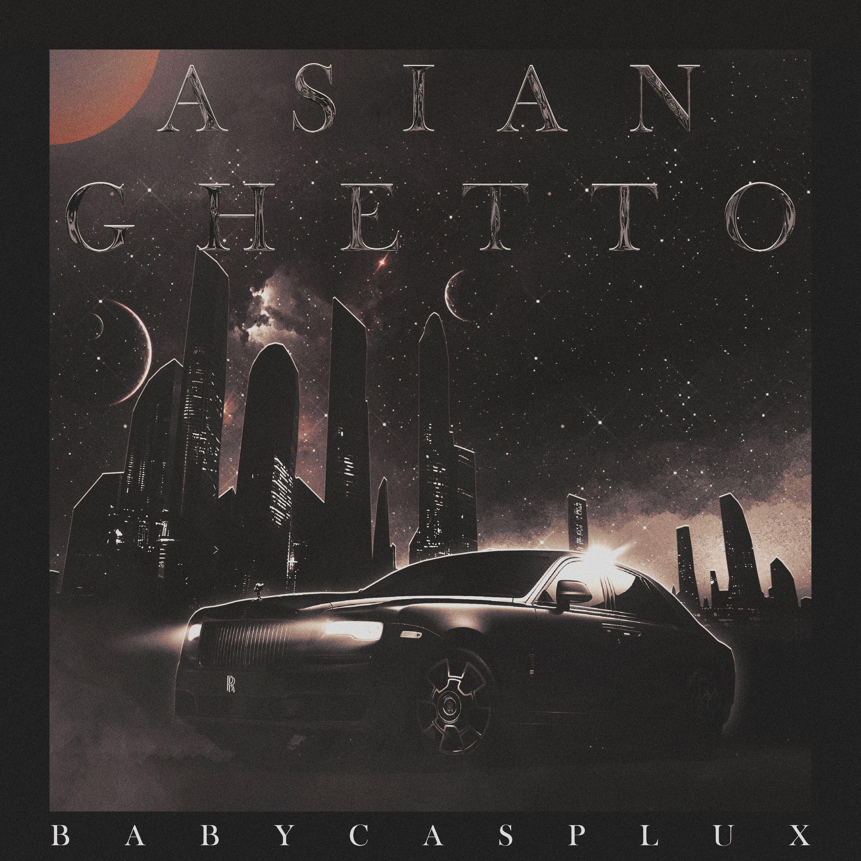 Релиз ASIAN GHETTO