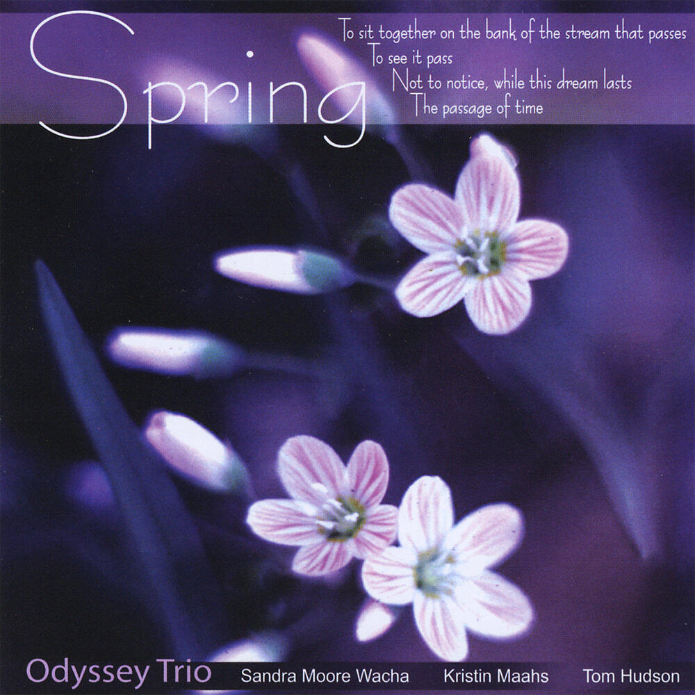 Релиз Spring