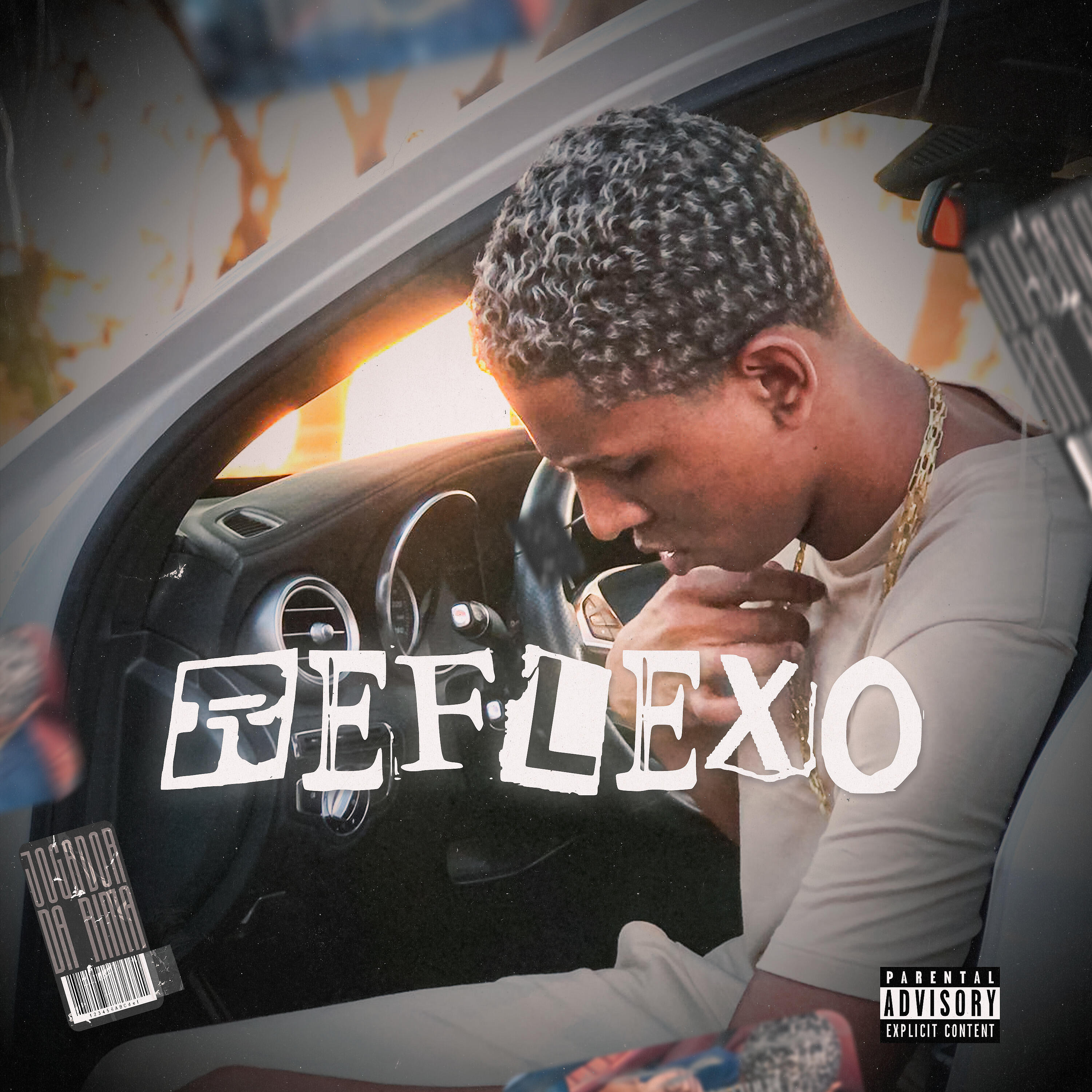 Релиз Reflexo