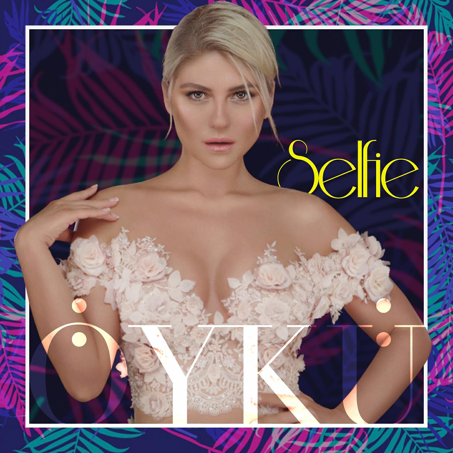 Релиз Selfie