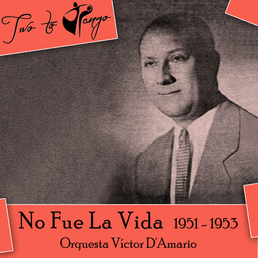 Трек La Guiñada