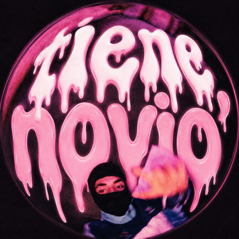 Релиз tiene novio’