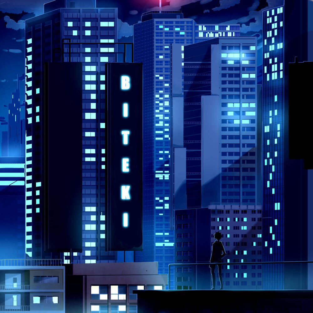Edacity