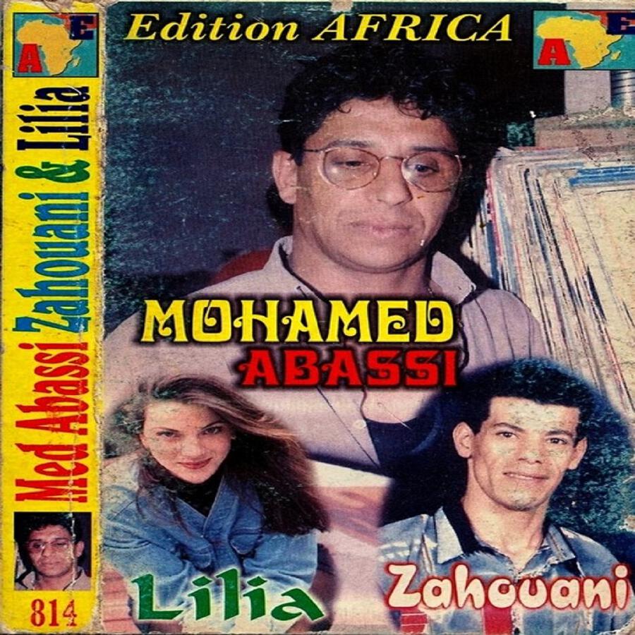 Релиз Mohamed El Abbasi-Zahouani-Lilia