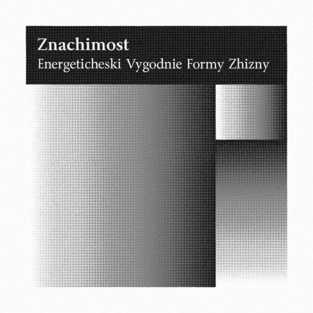Znachimost