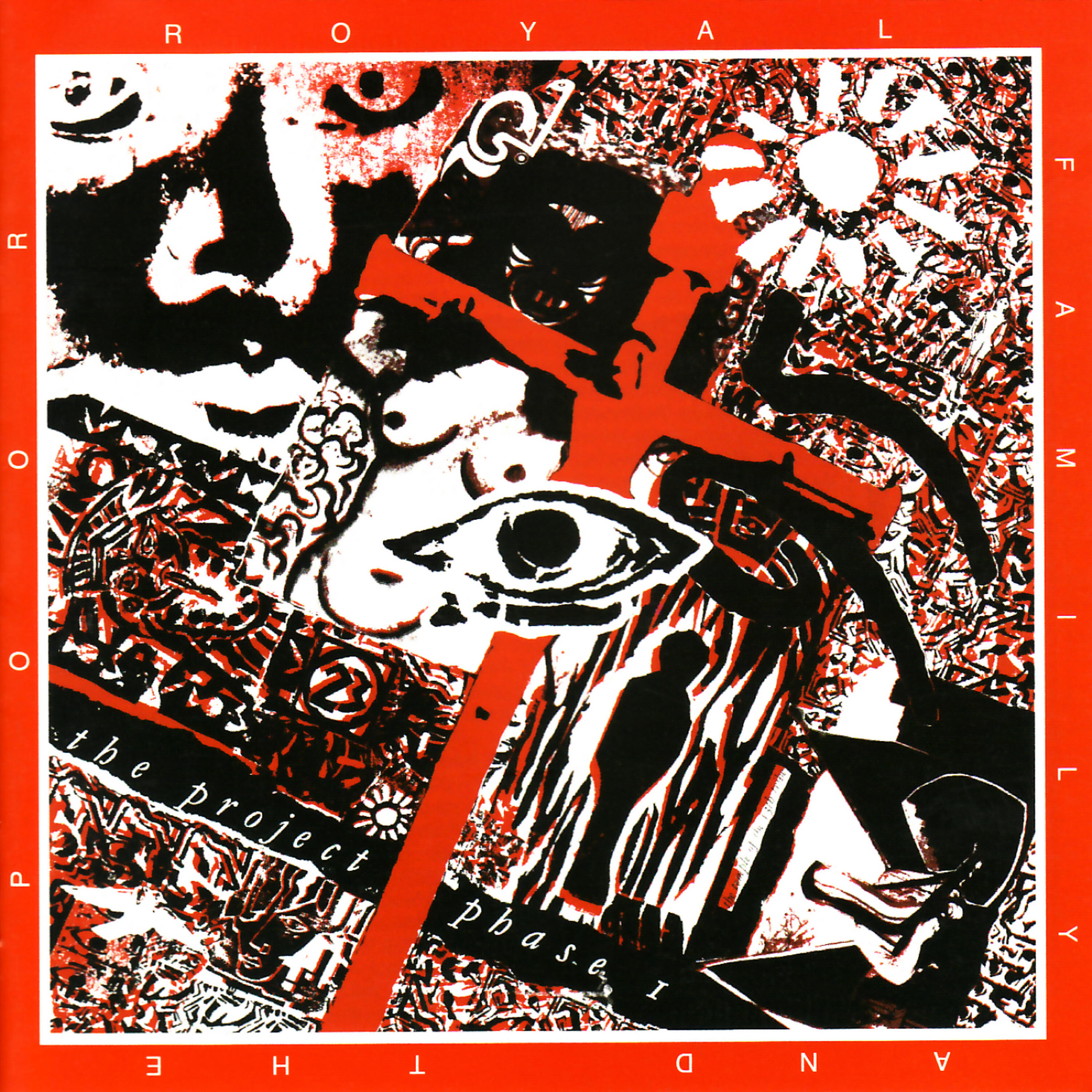 Релиз The Temple Of The 13th Tribe