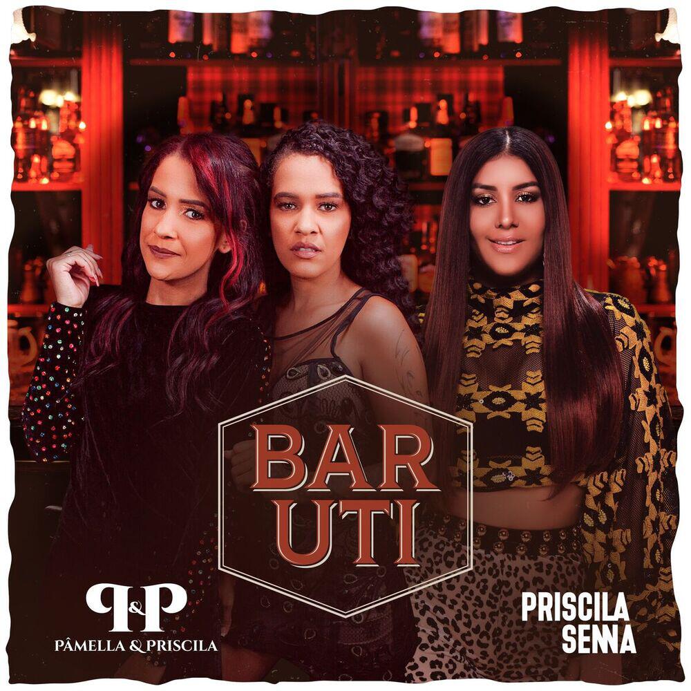 Релиз Bar Uti