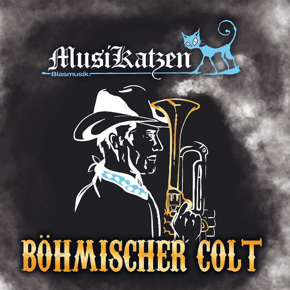 Релиз Böhmischer Colt