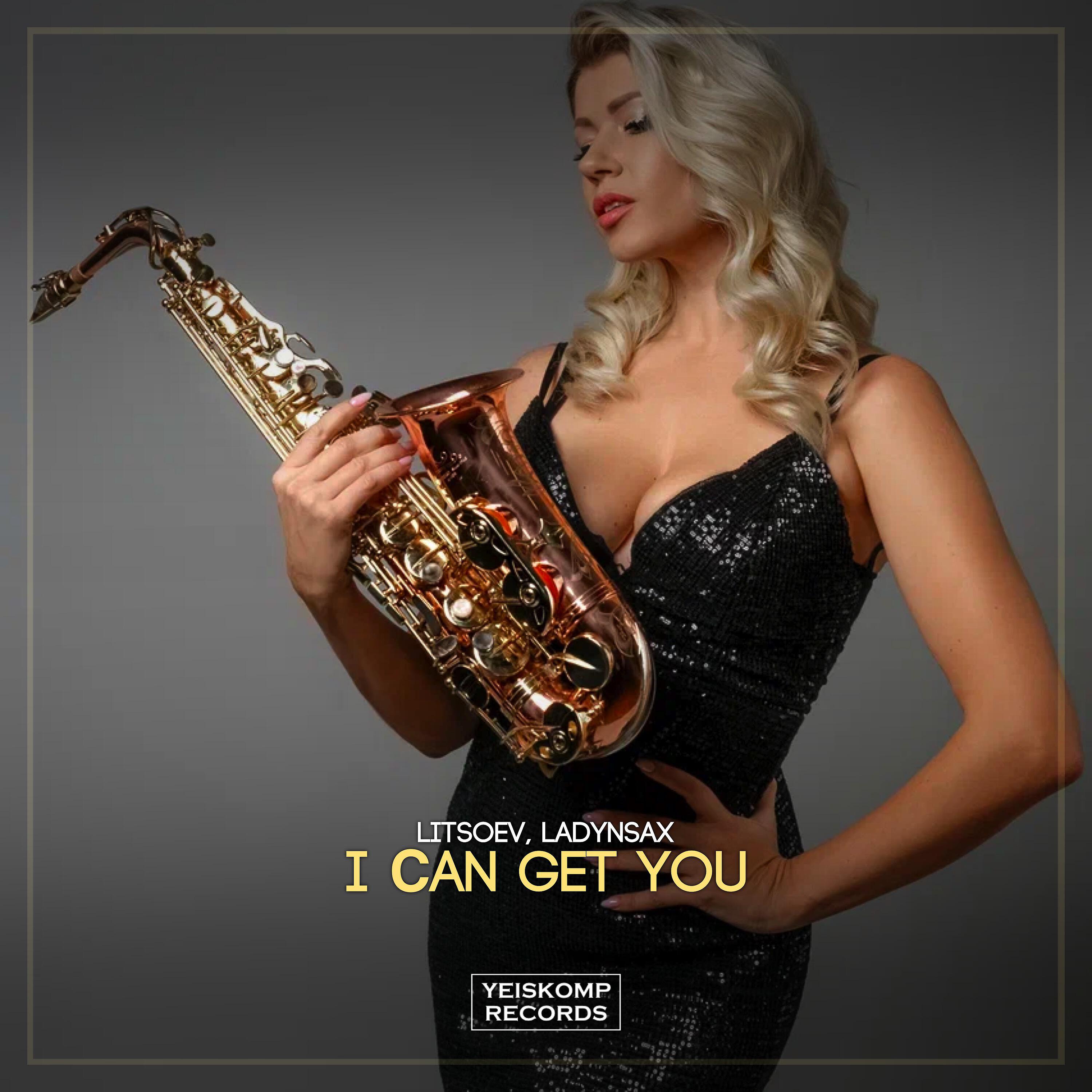 Релиз I Сan Get You