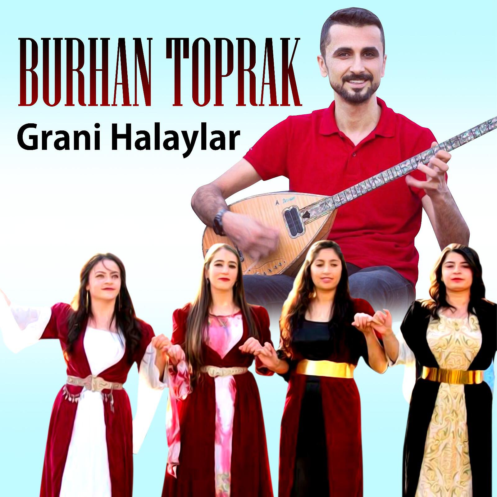Релиз Grani Halay