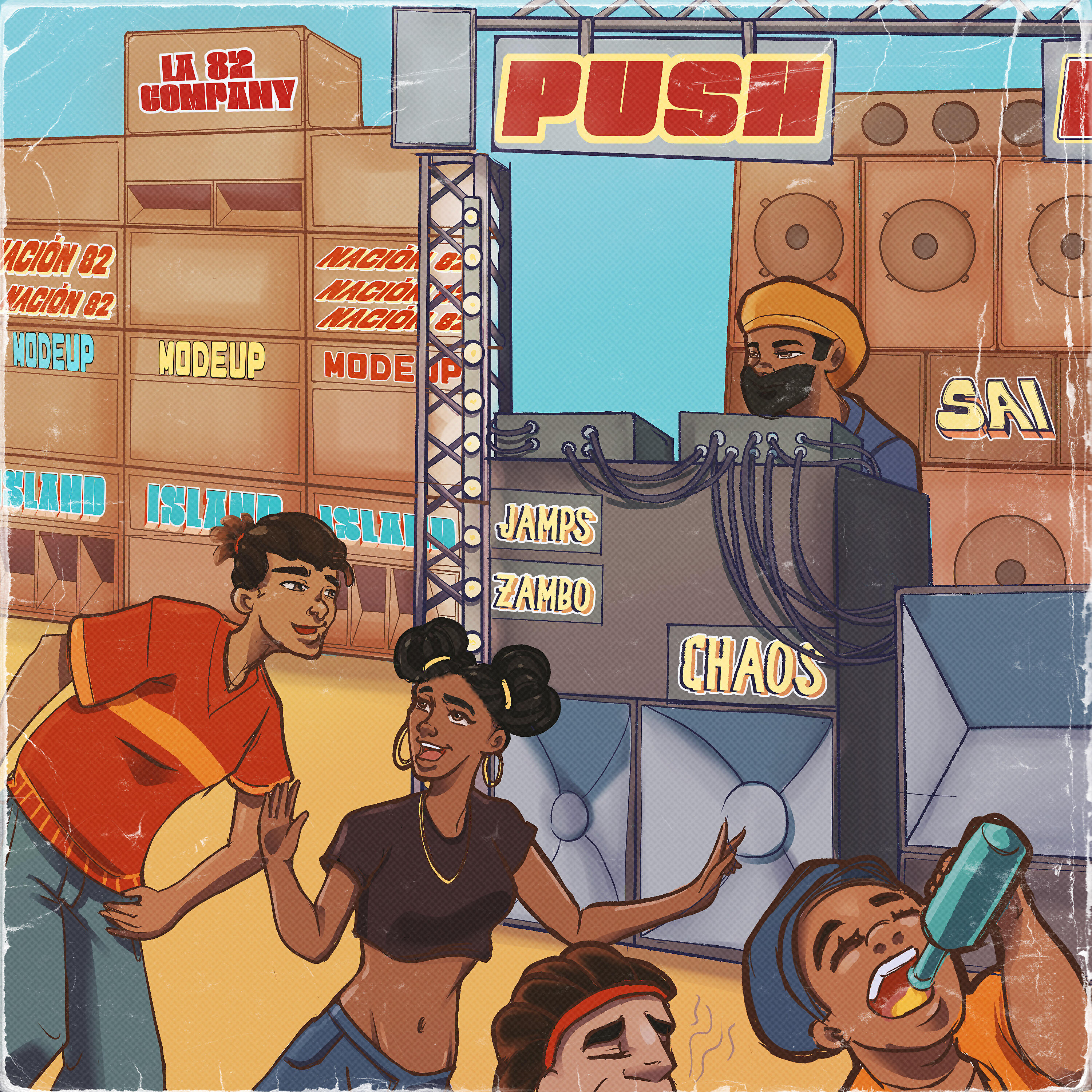 Релиз Push