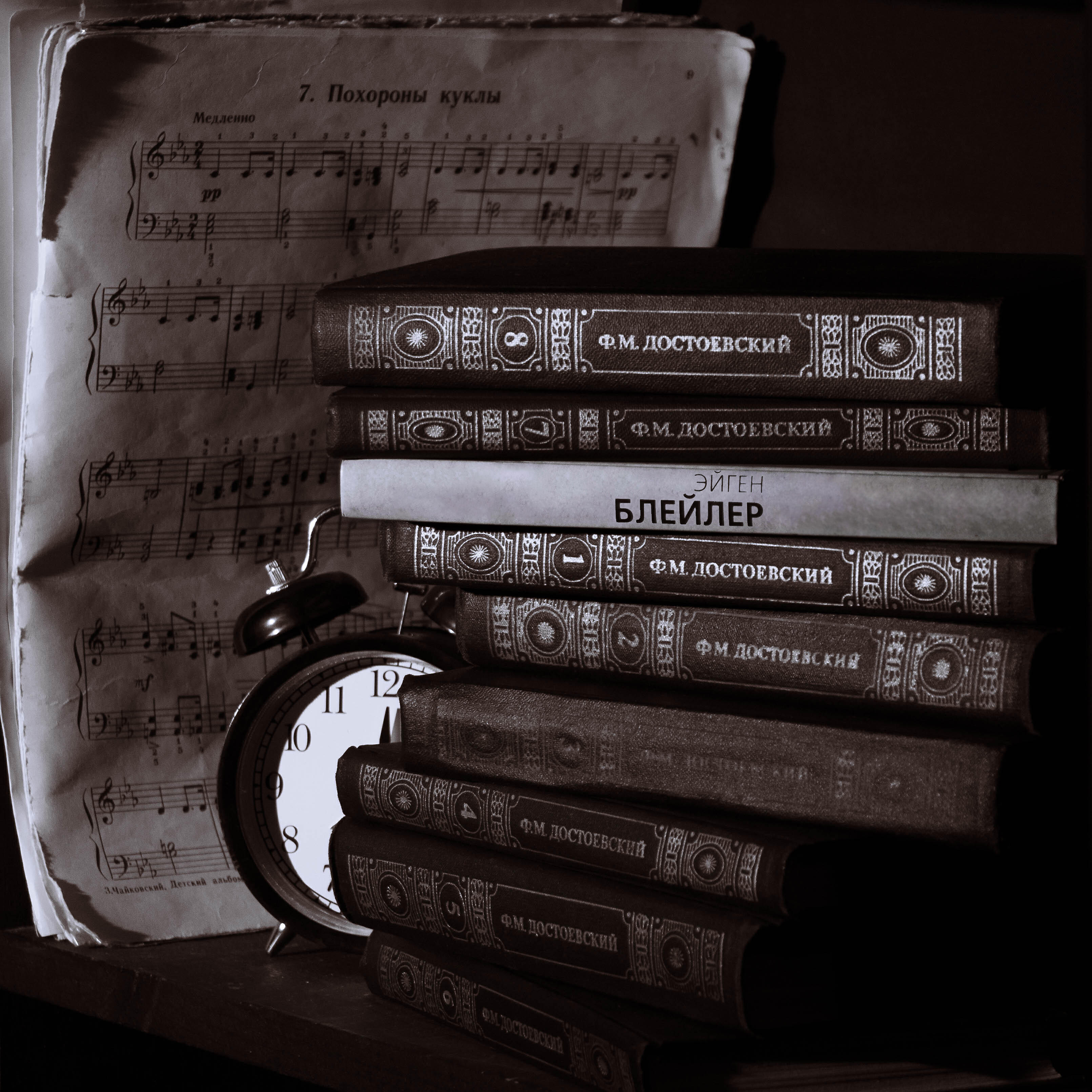 Pavel Polyakov and the Hard Classics