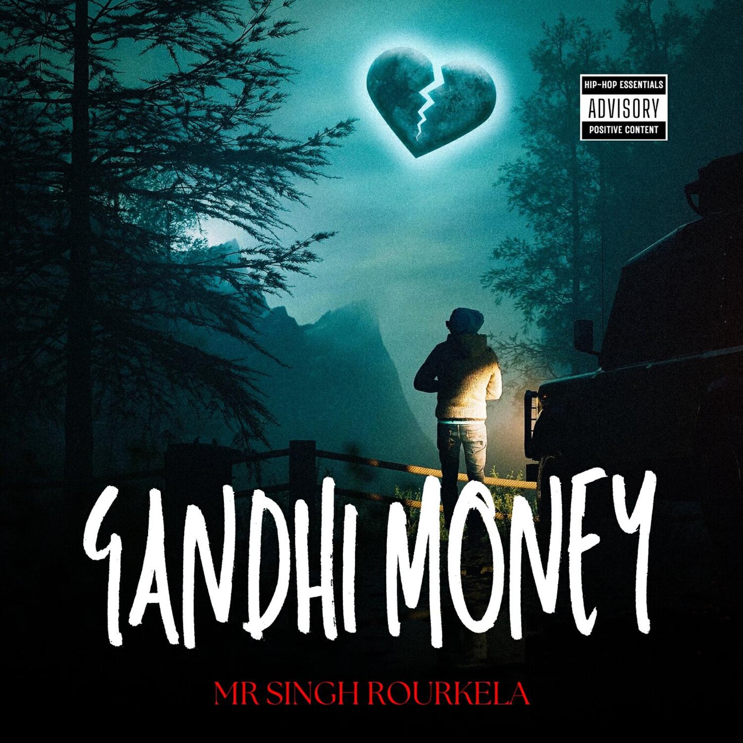 Релиз Gandhi Money