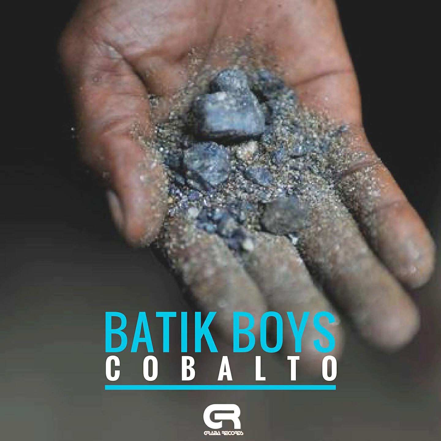 Релиз Cobalto