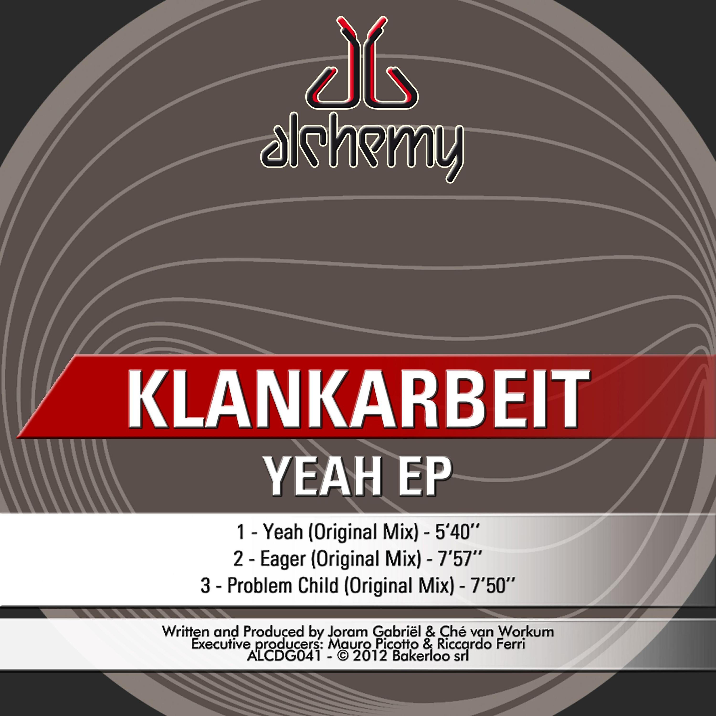 Релиз Yeah