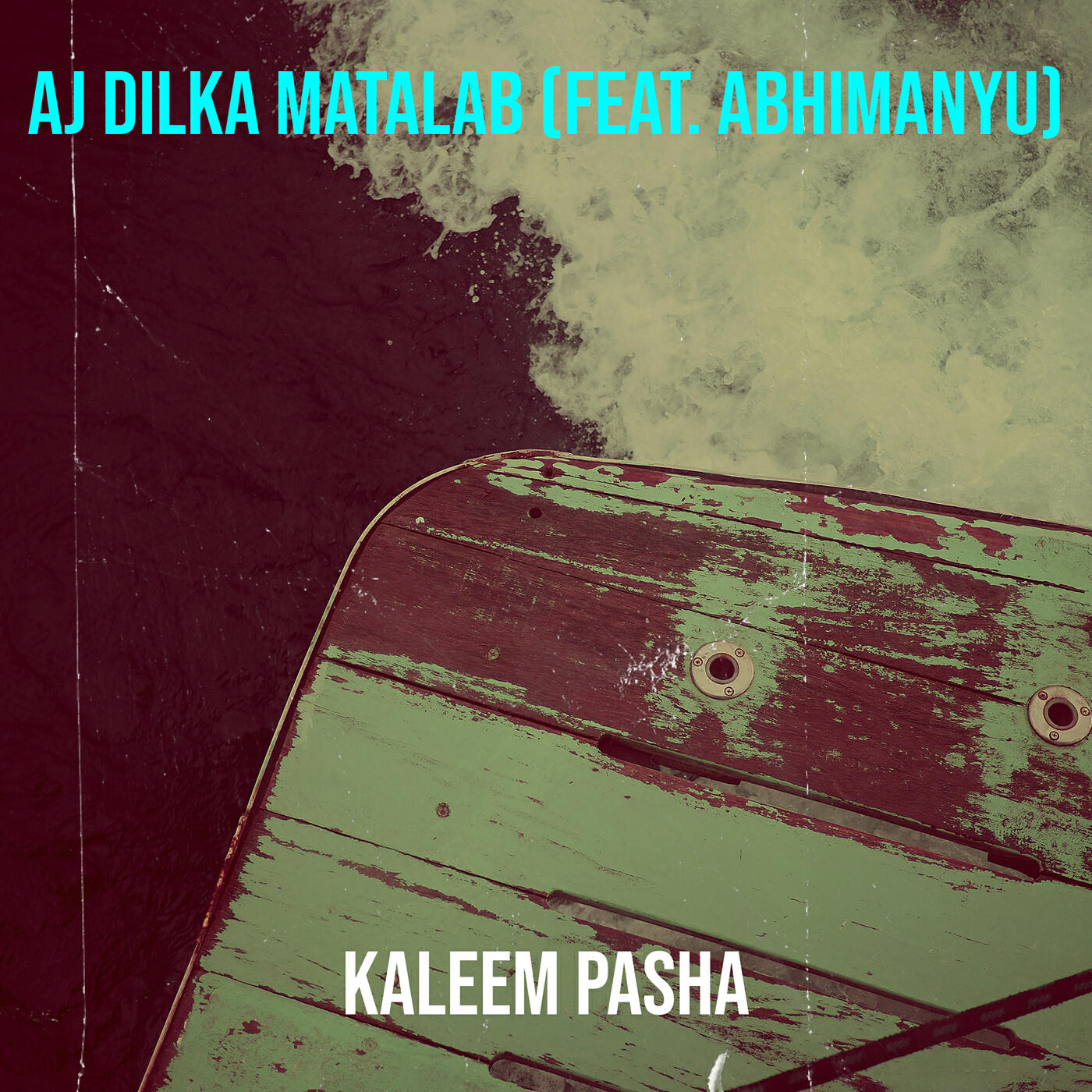 Релиз AJ Dilka Matalab