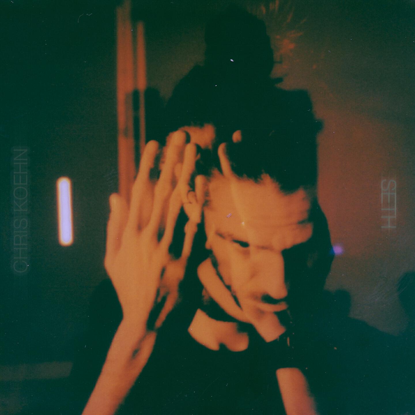 Релиз Seth