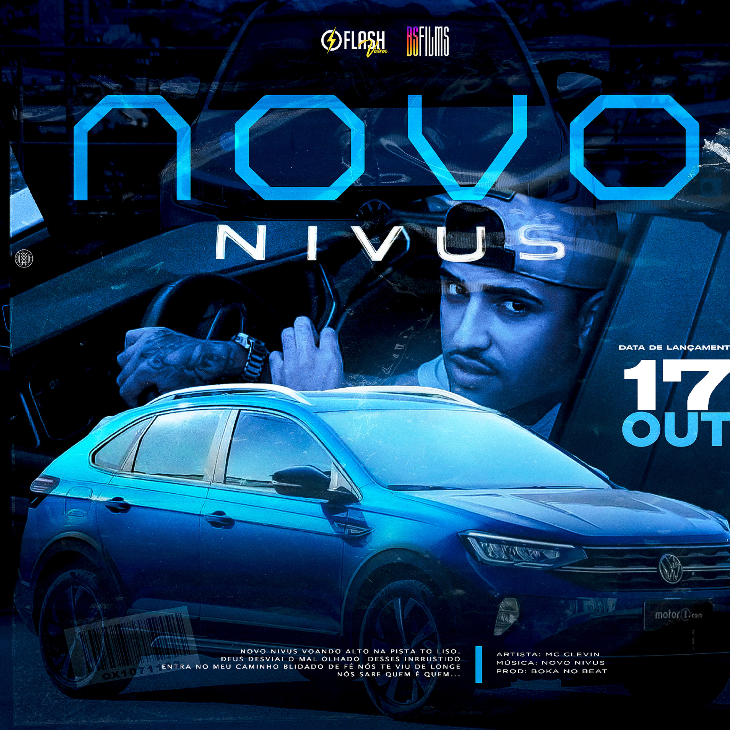 Релиз Novo Nivus